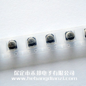 貼式電解電容16V 47uF