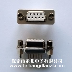 DB9直孔 帶固定柱