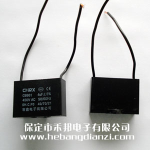 CBB61電容 4uF