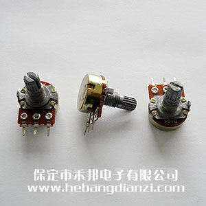 單聯(lián)電位器 軸長(zhǎng)15mm