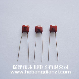 220pF 63V CBB電容