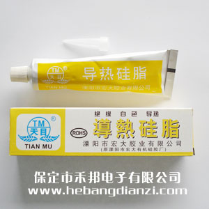 導(dǎo)熱硅脂60g