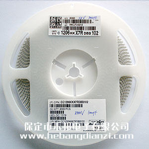 貼片電容1000PF 封裝1206