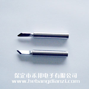 20W內(nèi)熱式烙鐵頭 刀頭