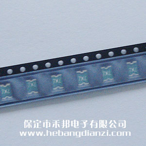 貼片自恢復(fù)保險絲0.75A