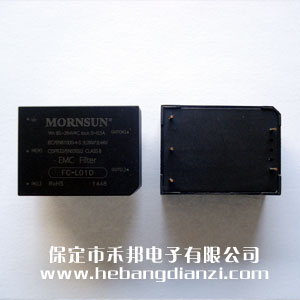 EMC濾波器FC-L01D
