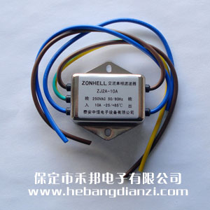 ZJ2A-10A引線式