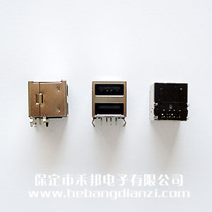 USB-AF座 雙層全包