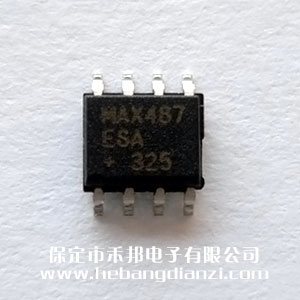 MAX487ESA 進口