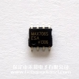 MAX706SESA 國(guó)產(chǎn)