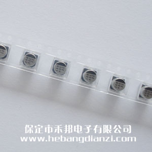 貼式電解電容35V 22uF