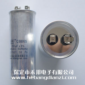 CBB65電容 60uF