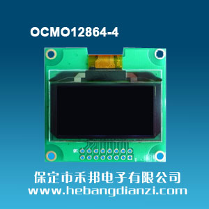OCMO12864-4黑底黃字