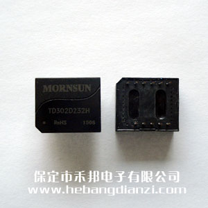 232隔離模塊 TD302D232H