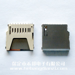 SD卡座直插式 長(zhǎng)
