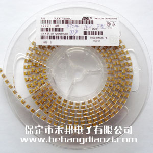470uF 貼片鉭電容 10V 國產