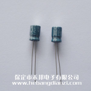 47UF 50V鋁電解 小尺寸