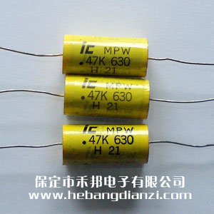 穿心電容 軸向無感電容 0.47uF