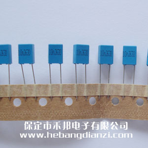 薄膜電容0.01uF(10n) 630V
