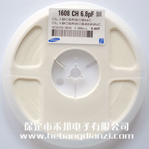6.8PF 0603貼片電容