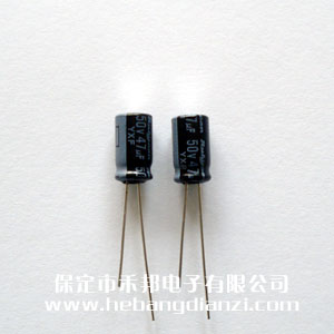 進口電解50V-47uF 高頻