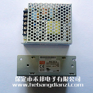 RS-35-5 (5V-7A)