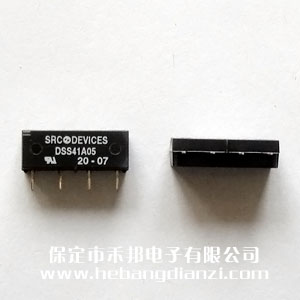 干簧繼電器DSS41A05