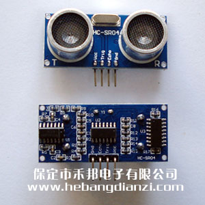 超聲波測(cè)距模塊