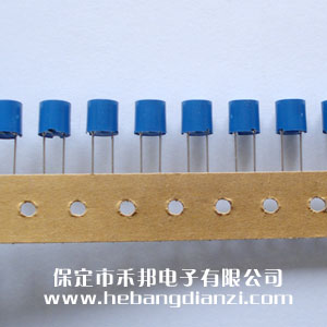 工字電感4.7UH 尺寸8*8