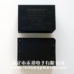 EMC濾波器 FC-L01D2