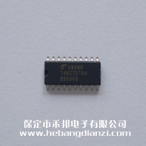74HCT573A 窄體