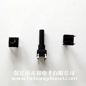 防水按鍵6*6*17