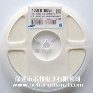 180PF 0603貼片電容
