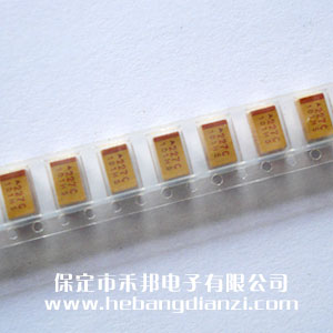 220UF 貼片鉭電容 16V 進口