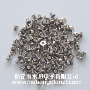 沉頭螺釘M2.5*4mm