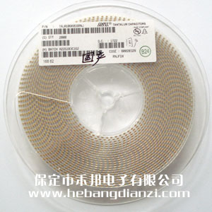 10UF 貼片鉭電容 16V 國(guó)產(chǎn)