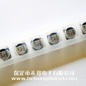 貼式電解電容10V 1000uF
