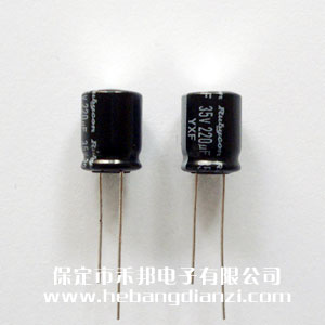 進(jìn)口電解35V-220uF 高頻