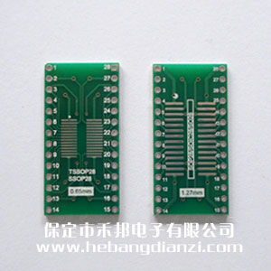 DIP28轉(zhuǎn)接板