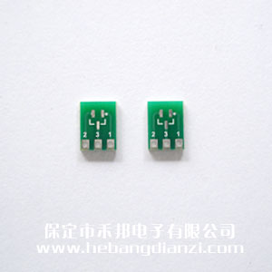 SOT23轉(zhuǎn)直插