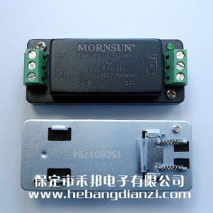 URB4812LD-30WR3A4S 導(dǎo)軌式