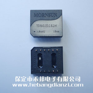 232隔離模塊 TD502D232H