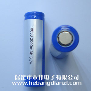 18650鋰電池 2000mAh