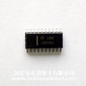 74LS373窄體