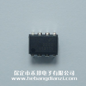 HCPL2530 進(jìn)口FSC