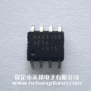 MAX6198AESA 翻新