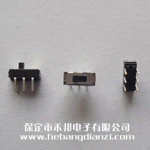 撥動開關(guān)SS2235