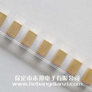330uF貼片鉭電容 10V