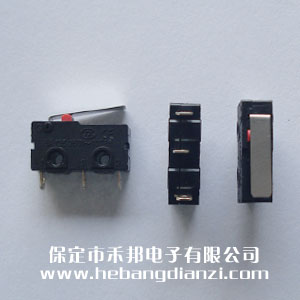 微動開關(guān)KW11-3Z-2