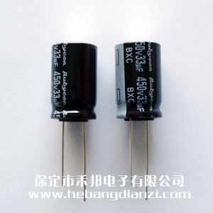 進口電解450V-33uF